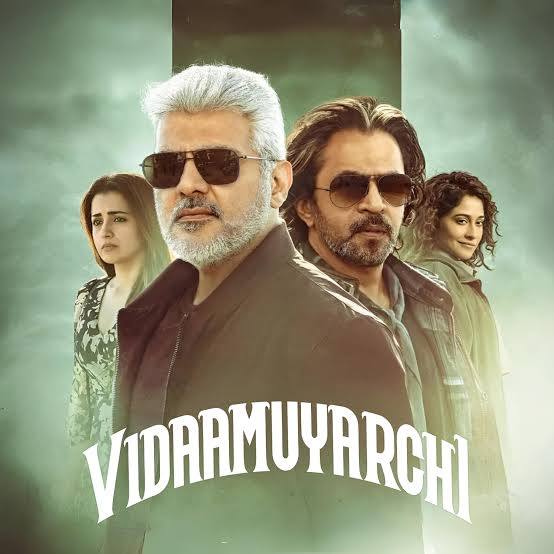 விடாமுயற்சி ரிலீஸ் தேதி அறிவிப்பு