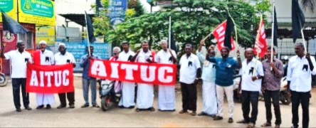 ஏஐடியுசி தொழிற்சங்கம் சார்பாக கருப்புக் கொடி ஆர்ப்பாட்டம். 