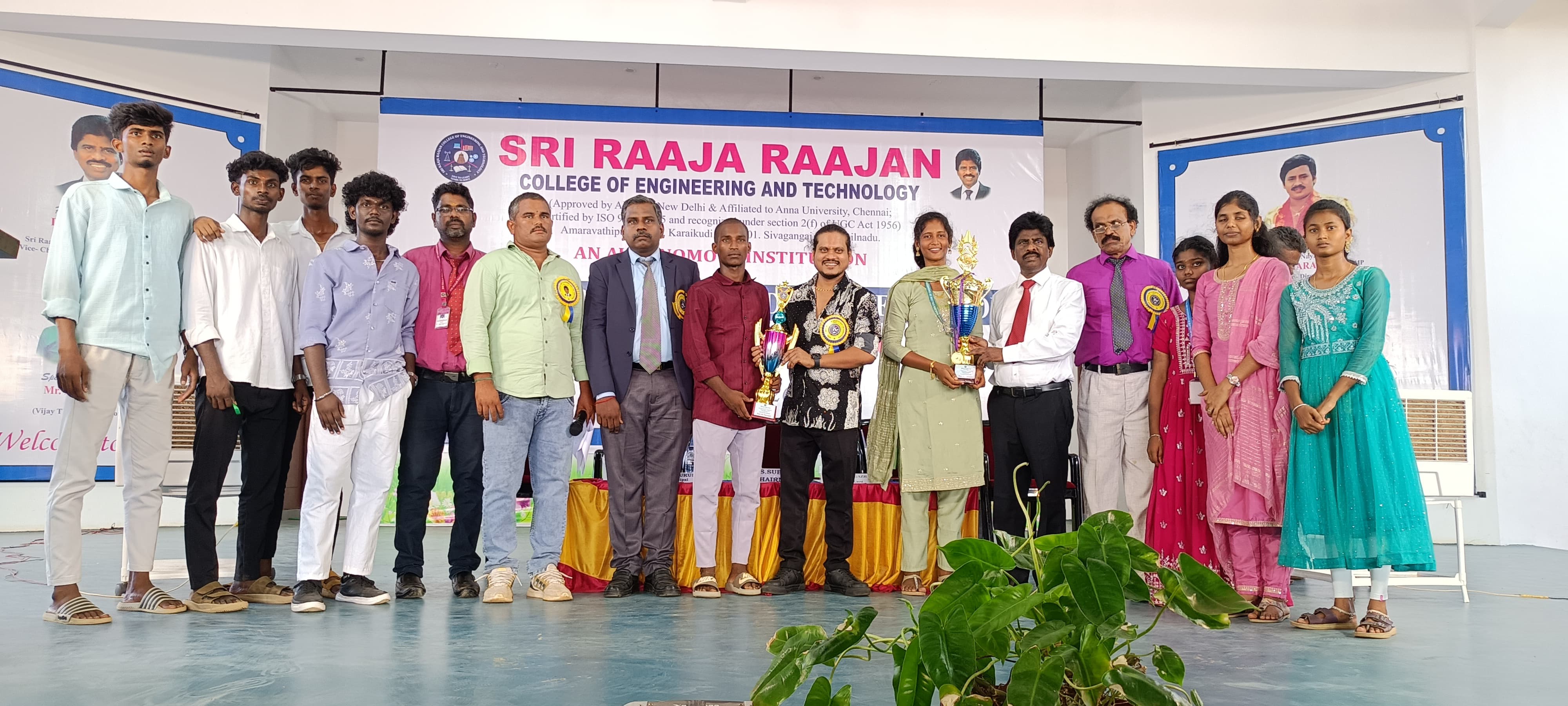ஸ்ரீ இராஜ ராஜன் பொறியியல் மற்றும் தொழில்நுட்பக் கல்லூரியில் 16வது ஆண்டு விழா மற்றும் விளையாட்டு விழா