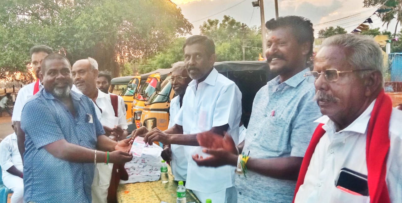 நாட்டரசன் கோட்டையில் ஏ ஐ டி யு சி கண்ணுடை நாயகி அம்மன் ஆட்டோ தொழிலாளர் சங்கம் திறப்பு விழா நடைபெற்றது