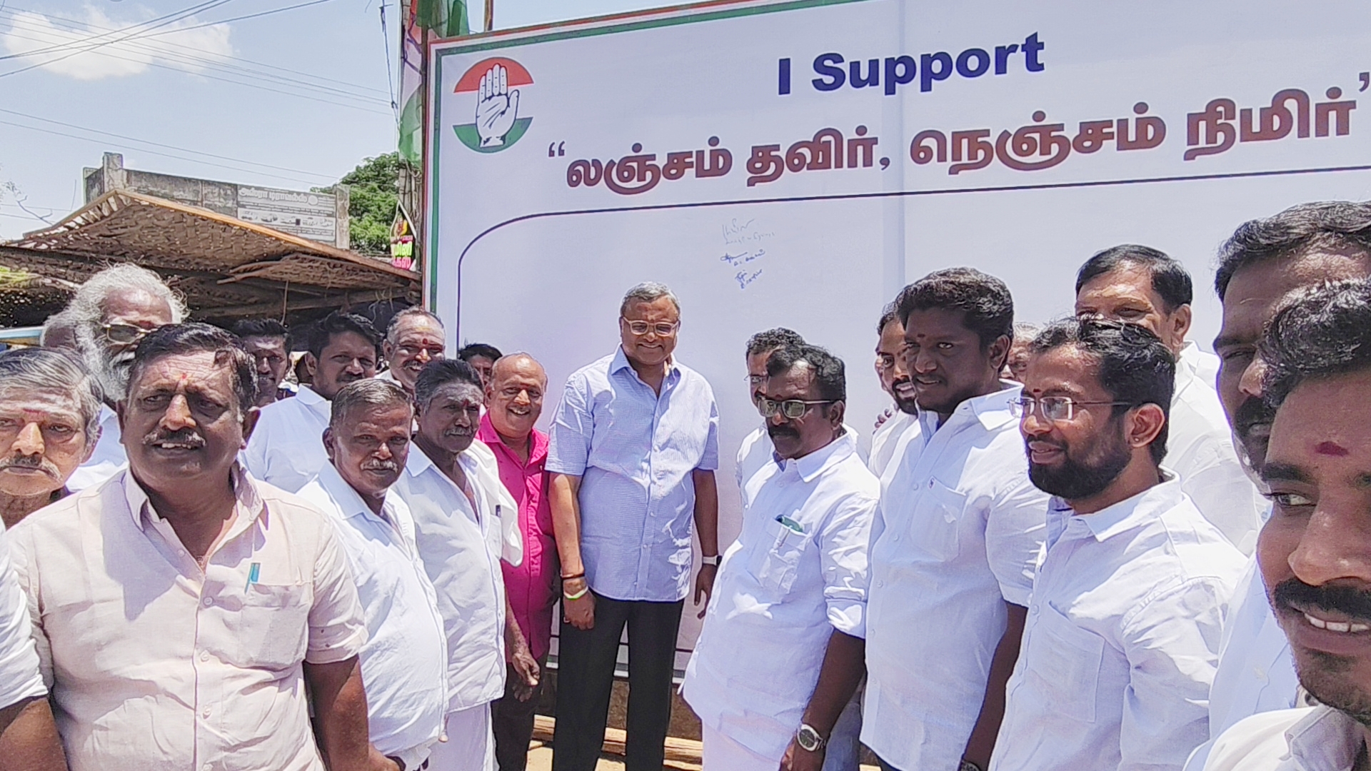 பாஜகவின் வார்த்தைக்கு  மயங்கினால் 2029 தேர்தலில் மிகவும் மோசமான முடிவுகளை திமுக சந்திக்கும் - திருப்புத்தூரில் கார்த்திக் சிதம்பரம்