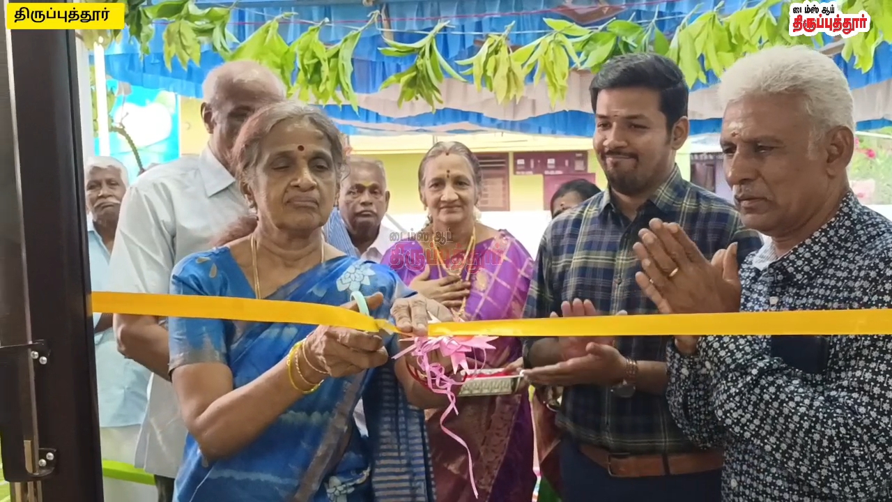 திருப்புத்தூரில் கே.எஸ்.ஆர். பல் மருத்துவமனை திறப்பு