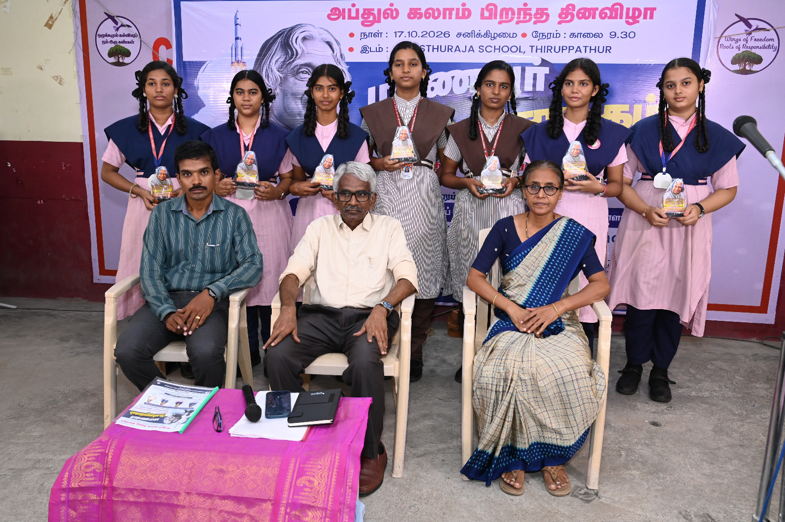 திருப்புத்தூர் கிறிஸ்துராஜா மெட்ரிகுலேசன் மேல்நிலைப்பள்ளியில் அப்துல் கலாம் பிறந்த தினவிழாவில் மாணவர்கள் பேச்சரங்கம் நடைபெற்றது